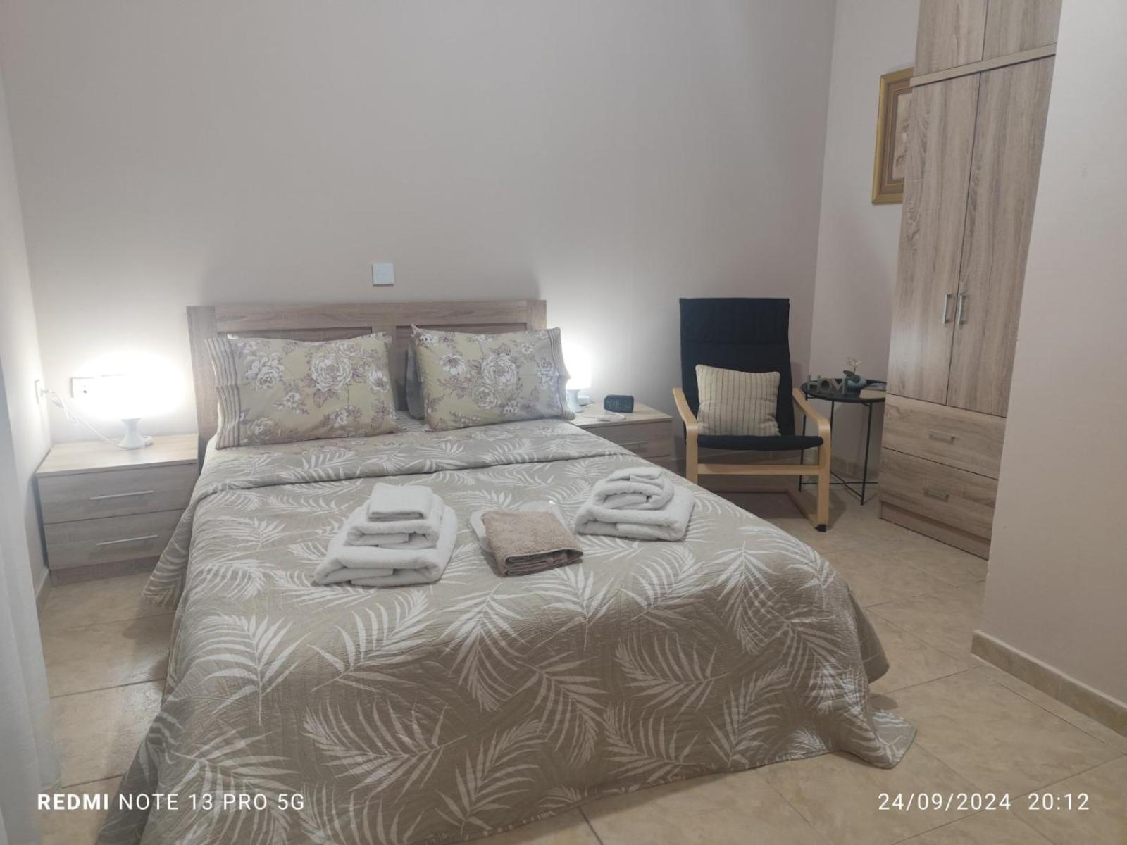 Apartamento Δ1 Dhidhimotikhon Exterior foto
